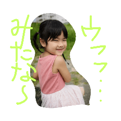 rinrin_20191108184843