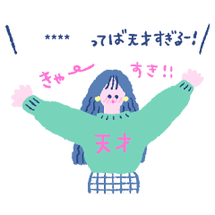 かわべしおんの名刺 Html名刺 気取らない自己紹介サイト かわべしおんの名刺 Html名刺 気取らない自己紹介サイト