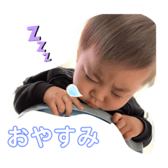iiiirinayu