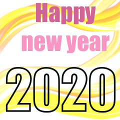 새해 복 많이 받으세요 2020!