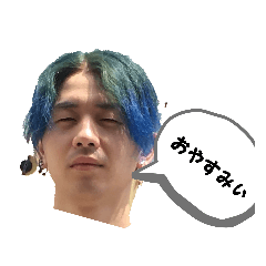 Line クリエイターズスタンプ ホタテ飛ぶぞ