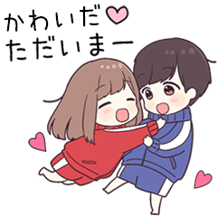 To kawaida39726 - jec2