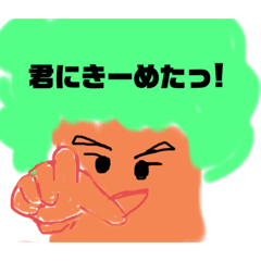 mori_20191109074628
