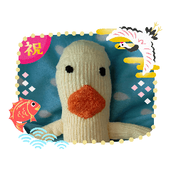 Pyororintyo_20191108140853