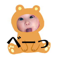 mizuki_20191109075727