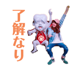 ryu_20191109115029