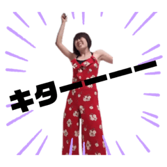 pyon_20191109123116