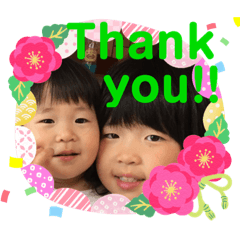 Natsuki & Sachi vol.1(2019)