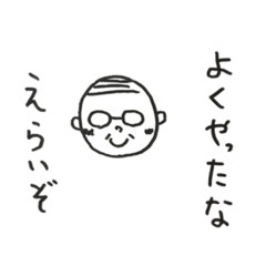 ojiran