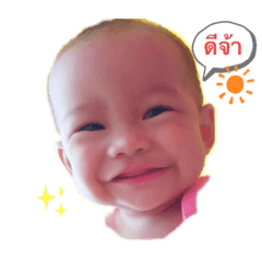 Little Fangkhaw
