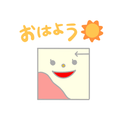 stickers of medicines