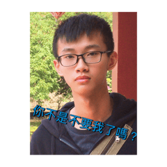 宥宥及米粉的可愛貼圖