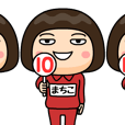 machikoのLINE スタンプ一覧 | LINE STORE