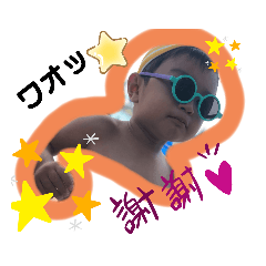 haruna_20191109164532