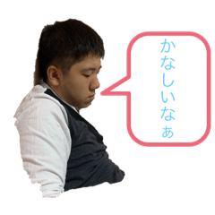 Hiroki_20191109151534