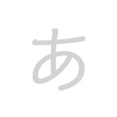 chi_20191109135401