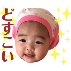 eringi_20191109191356