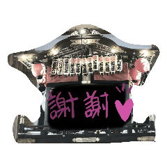ryu_20191109152639