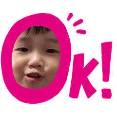 龍の小公主