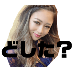 yoshida_20191109210951