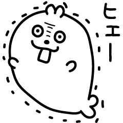 Fun Ghost seal