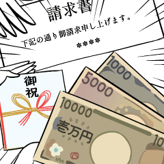 お金にまつわるカスタムスタンプ Line スタンプ Line Store お金にまつわるカスタムスタンプ Line スタンプ Line Store