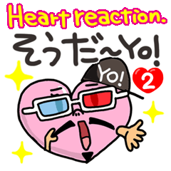 Heart reaction.2