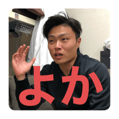 MIZUKI_20191110002211