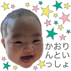 Kaorin Sticker