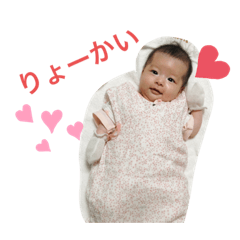 ERIKA_20191109224601