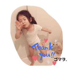mina_20191031150417