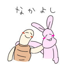 STUDYforrabbit