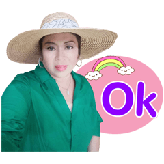 Pom Pam....