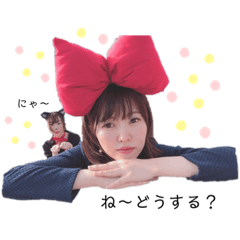 nene_20191109203458