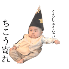 akane_20191110090850