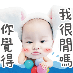 冬冬小貝比