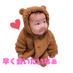 Kanako_20191110010234