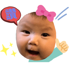 豬五花it’s me