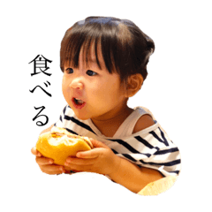 asuka_20191109140635