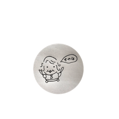 hana_20191110