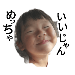 saya_20191110145012