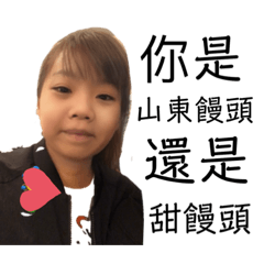 哈啦王
