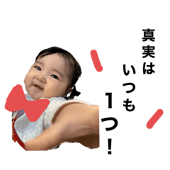 rina_20191110164657
