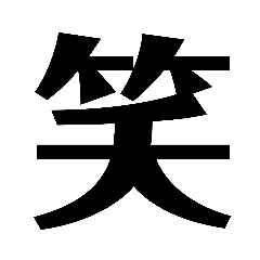ryu_20191110165118