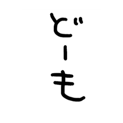 Alice_20191110181844
