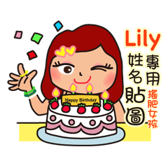 lily_132ページ♡⃜ Glossy/グロッシー】チュール切替/ アシンメトリー/ タイト