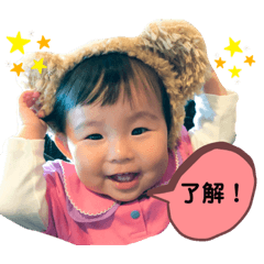 Chiitan_20191110182915