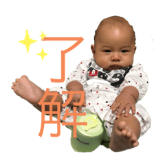 Yukiko_20191110200619