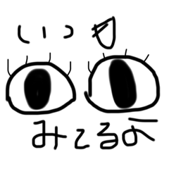 TM_20191110183355