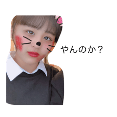 hana_20191110185519
